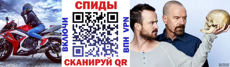 MEGA ссылка  даркнет сайт  Ессентуки  АМФ 98% 
