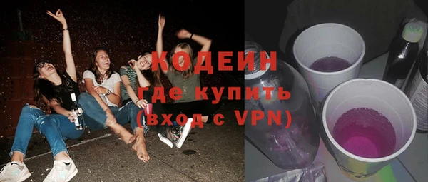 твердый Баксан