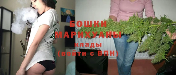 твердый Баксан