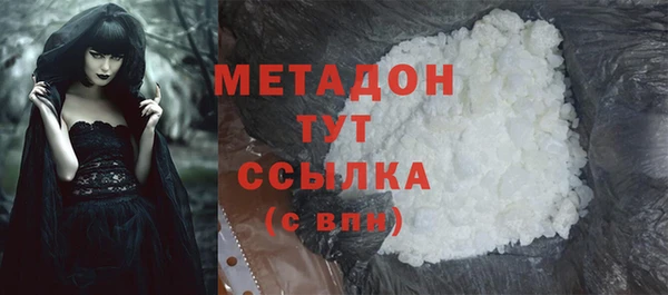 твердый Баксан