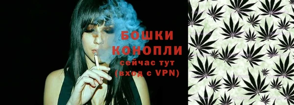 ешки Балахна