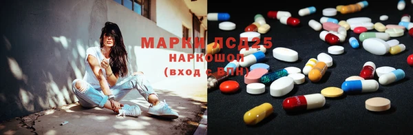 твердый Баксан