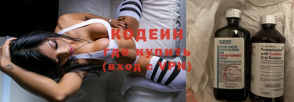 сатива Медвежьегорск