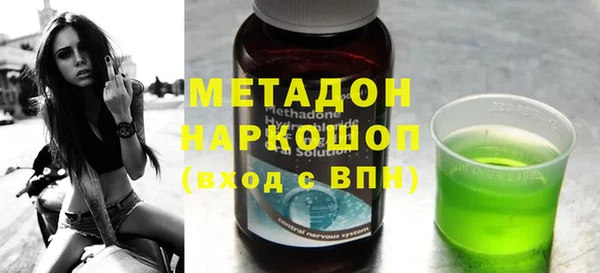 твердый Баксан