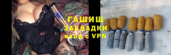 ешки Балахна
