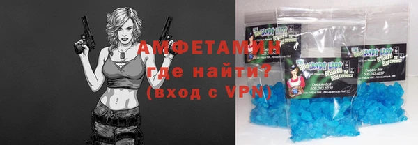 амф Мегион