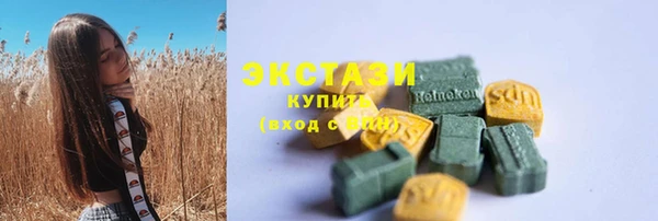 твердый Баксан