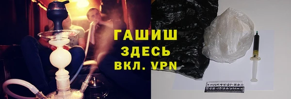 амфетамин Балабаново