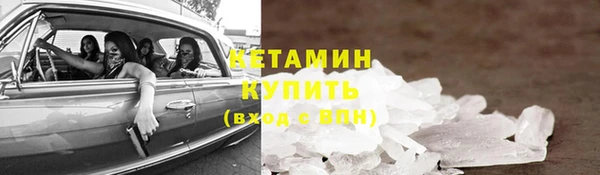 ешки Балахна