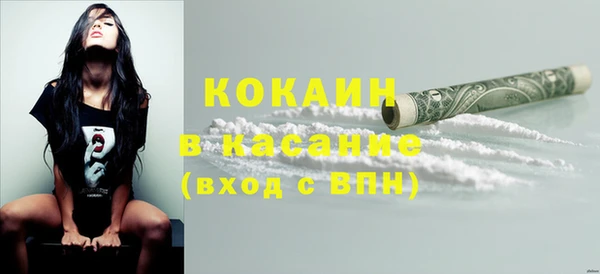 твердый Баксан