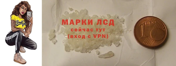 твердый Баксан