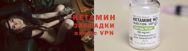 твердый Баксан