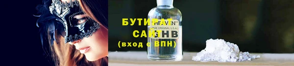 ешки Балахна