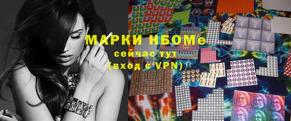твердый Баксан