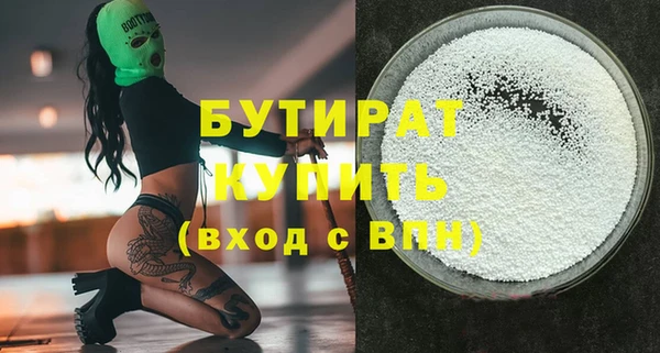 твердый Баксан