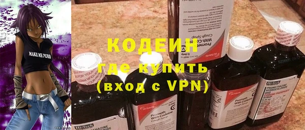твердый Баксан