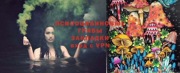 твердый Баксан