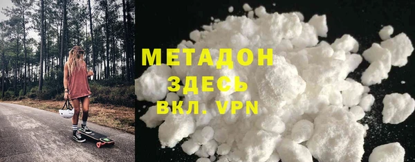 ешки Балахна