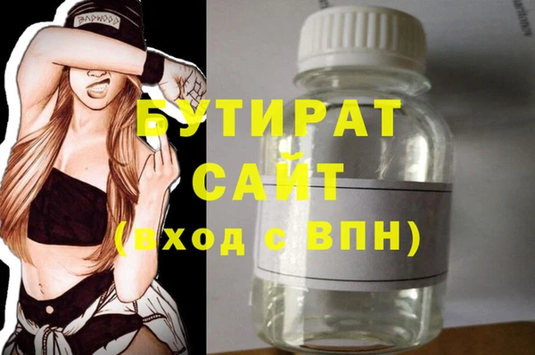 ешки Балахна