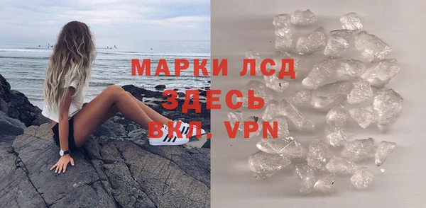 твердый Баксан