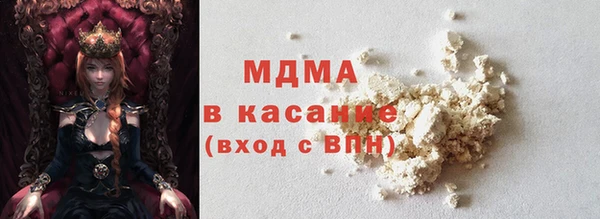 ешки Балахна