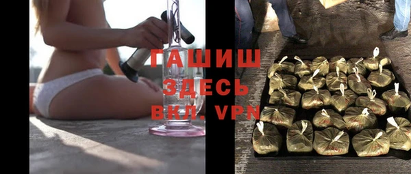 ешки Балахна